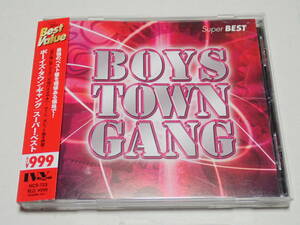 ★ボーイズ・タウン・ギャング★スーパー・ベスト★BOYS TOWN GANG★Super BEST★帯付、国内盤★NCS-723★