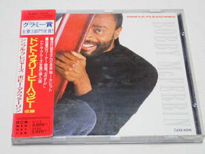 ★ボビー・マクファーリン★シンプル・プレジャーズ★BOBBY McFERRIN★SIMPLE PLEASURES★帯付、国内盤★CJ32-5015★