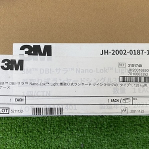 △ J994 DBI-サラ Nano-Lok 巻取り式ランヤード ツイン 3M スリーエム 3101740 未使用未開封品の画像6