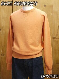 新品 バズリクソンズ SET-IN CREW NECK SWEAT SHIRT オレンジ XL 無地スウェット BR65622 buzzricksons