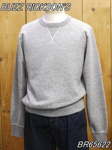 新品 バズリクソンズ SET-IN CREW NECK SWEAT SHIRT グレー L 無地スウェット BR65622 buzzricksons