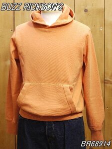 新品 バズリクソンズ SET-IN SWEAT PARKA オレンジ M 無地スウェットパーカー BR68914 buzzricksons