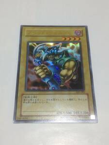 ブラッド・ヴォルス [UR] LE5-007 遊戯王OCG LIMITED EDITION 5 海馬パック