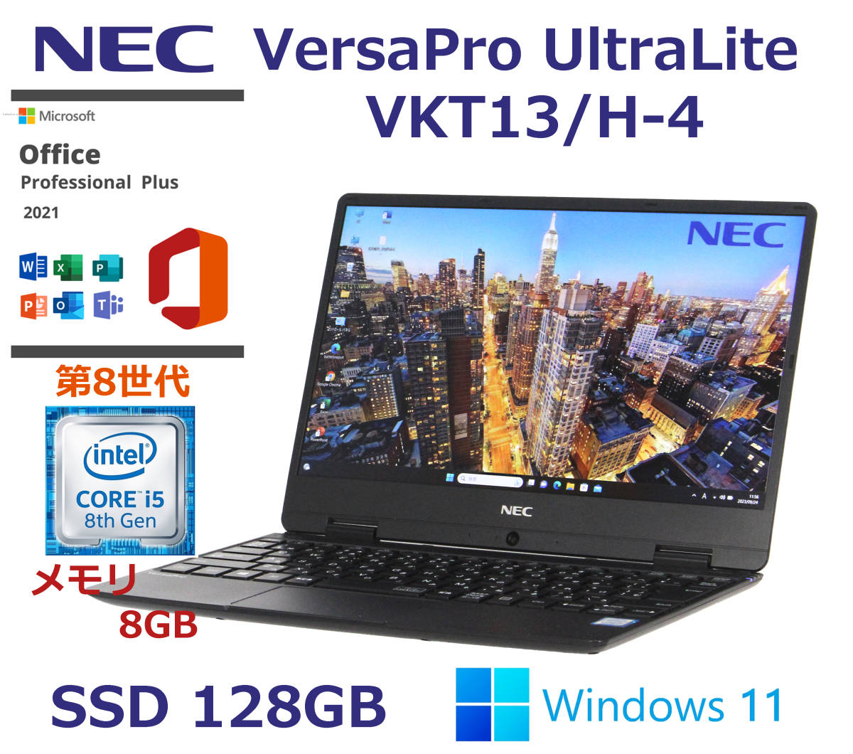 Lifebook UH75/HN core-i5 薄型・軽量・小型PC core-i5-3317U 4GB