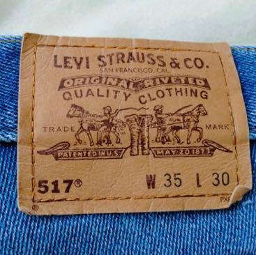 ヤフオク! -「levis 517 ストレッチ」の落札相場・落札価格