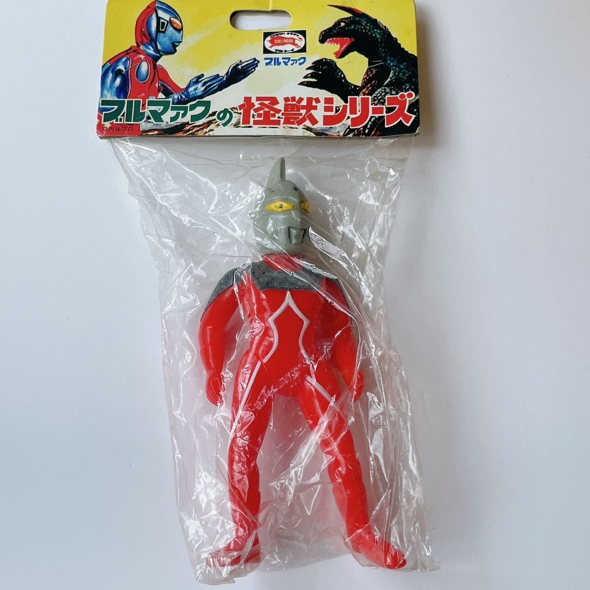 Yahoo!オークション -「ブルマァク復刻」(ウルトラセブン Yahoo!オークション -「ブルマァク復刻」(ウルトラセブン