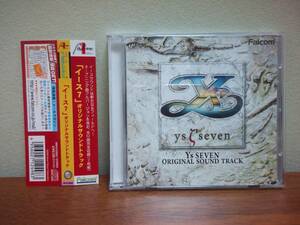 【即決】日本ファルコム「イース7 オリジナルサウンドトラック」神藤由東大 イースVII YsVII Falcom イースSEVEN