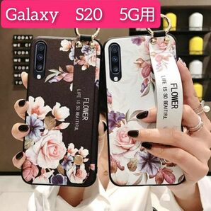 Galaxy　S20 5G用　スマートフォンケース　新品　黒
