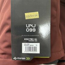 新品 urbanism UNJ-099 Lサイズ アーバニズム アーバンソフトシェルジャケット ウインター 中綿インナー 定価32780円 A50905-10_画像8