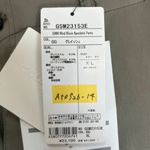 GOLDWIN GSM23153E XLサイズ ゴールドウイン ウィンドブロック 6ポケットパンツ バイク パンツ 防水 防風 プロテクター付き 新品 A50926-14_画像10