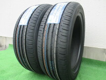 最短発送 送料無料 2023年製 日本製 2本価格 175/65R15 175/65-15 トーヨー ナノエナジー3+ NANOENERGY 3Plus 低燃費 通販限定価格 NE3_画像2