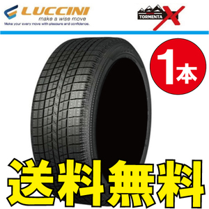 納期確認要 スタッドレスタイヤ 1本価格 ルッチーニ トルメンタX 215/60R17 96Q 215/60-17 LUCCINI TORMENTA-X