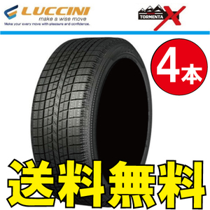 納期確認要 スタッドレスタイヤ 4本価格 ルッチーニ トルメンタX 165/55R14 72Q 165/55-14 LUCCINI TORMENTA-X