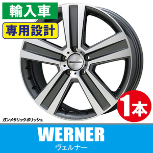 4本で条件付送料無料 ベンツ専用 1本価格 ユーロプレミアム ヴェルナー GP 19inch 5H112 8.5J+54 C63s/C63クーペ(W205) E63(W212) リア