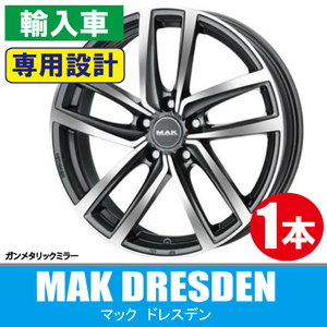 4本で条件付送料無料 専用 1本価格 MAK ドレスデン GM 18inch 5H112 7.5J+42 VW ティグアン ティグアンII T-ROC