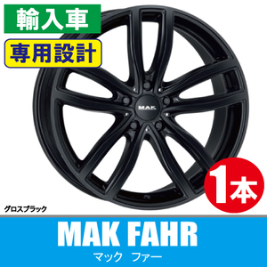 4本で条件付送料無料 BMW専用 1本価格 MAK ファー GB 18inch 5H112 8J+30 5シリーズ(G30/G31) 6シリーズグランツーリズモ(G32)