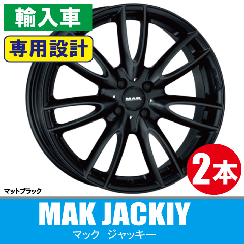 2023年最新】Yahoo!オークション -mak ジャッキーの中古品・新品・未
