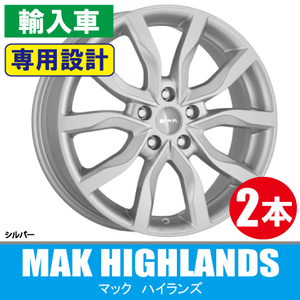 4本で条件付送料無料 ボルボ専用 2本価格 MAK ハイランズ S 20inch 5H108 8.5J+45 XC90