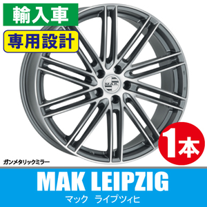 4本で条件付送料無料 ポルシェ専用 1本価格 MAK ライプツィヒ GM 20inch 5H130 9J+50 カイエンIII カイエンクーペ