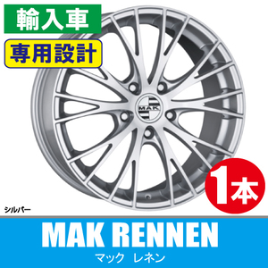 4本で条件付送料無料 ポルシェ専用 1本価格 MAK レネン S 19inch 5H112 9J+21 マカン S リア