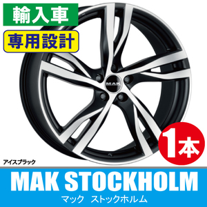 4本で条件付送料無料 専用 1本価格 MAK ストックホルム IB 18inch 5H108 8J+55 ボルボ S60 S80 V60 V60CC V70 XC60 XC70