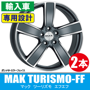 4本で条件付送料無料 ポルシェ専用 2本価格 MAK ツーリズモFF GM 21inch 5H130 9.5J+46 カイエンIII カイエンクーペ