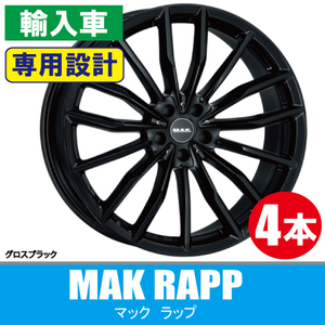 条件付送料無料 BMW専用 4本価格 MAK ラップ GB 19inch 5H112 9J+38 X3M(F97) X4M(F98) X5(G05) X6(G06)