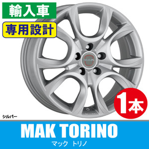 4本で条件付送料無料 専用 1本価格 MAK トリノ S 17inch 4H98 7J+39 アルファロメオ MITO