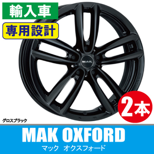 4本で条件付送料無料 MINI専用 2本価格 MAK オクスフォード GB 17inch 5H112 7J+54 ミニ(F55/F56/F57)