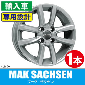 4本で条件付送料無料 VW専用 1本価格 MAK ザクセン S 15inch 4H100 5.5J+41 UP! CROSS UP!