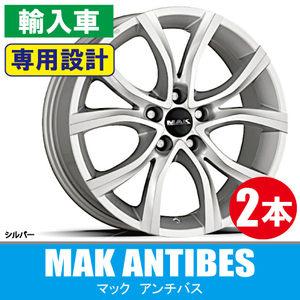 4本で条件付送料無料 専用 2本価格 MAK アンチバス S 17inch 4H108 7J+25 シトロエン C2 C3 C3エアクロス DS3 DS3クロスバック