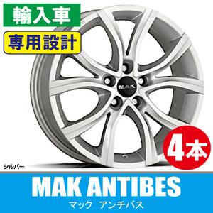 条件付送料無料 専用 4本価格 MAK アンチバス S 17inch 5H108 7.5J+35 シトロエン C5セダンツアラー C6