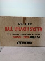 当時物　昭和レトロ　BALL SPEAKER SYSTEM MODEL-350 スピーカー　未使用品　コレクション　長期保管_画像7