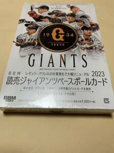 BBM 2023 読売ジャイアンツ 新品未開封 1BOX ボックス 巨人 浅野翔吾 坂本勇人 戸郷翔征 岡本和真 長野久義 中田翔 他