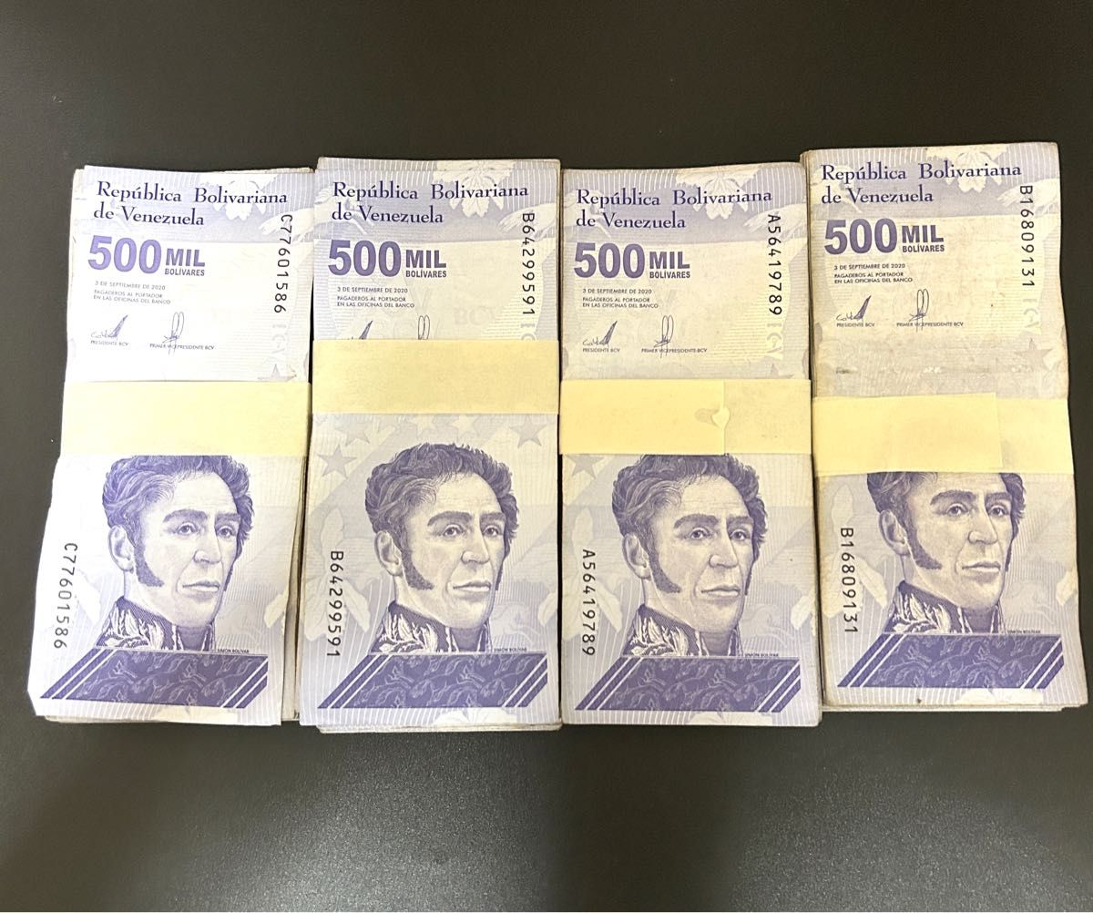 証明書付】ベネズエラ 100万ボリバル・ソベラノ 紙幣 ×4|PayPayフリマ