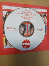 サブラ sabra vol.81 DVD 戸田恵梨香 紗綾 松井絵里奈 木口亜矢 佐藤和沙 桃瀬麻美 原幹恵 安藤沙耶香 鈴木咲_画像2