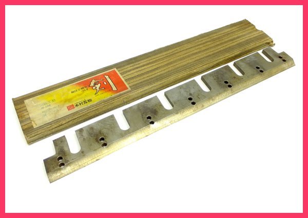 2023年最新】Yahoo!オークション -超仕上カンナ(電動工具)の中古品