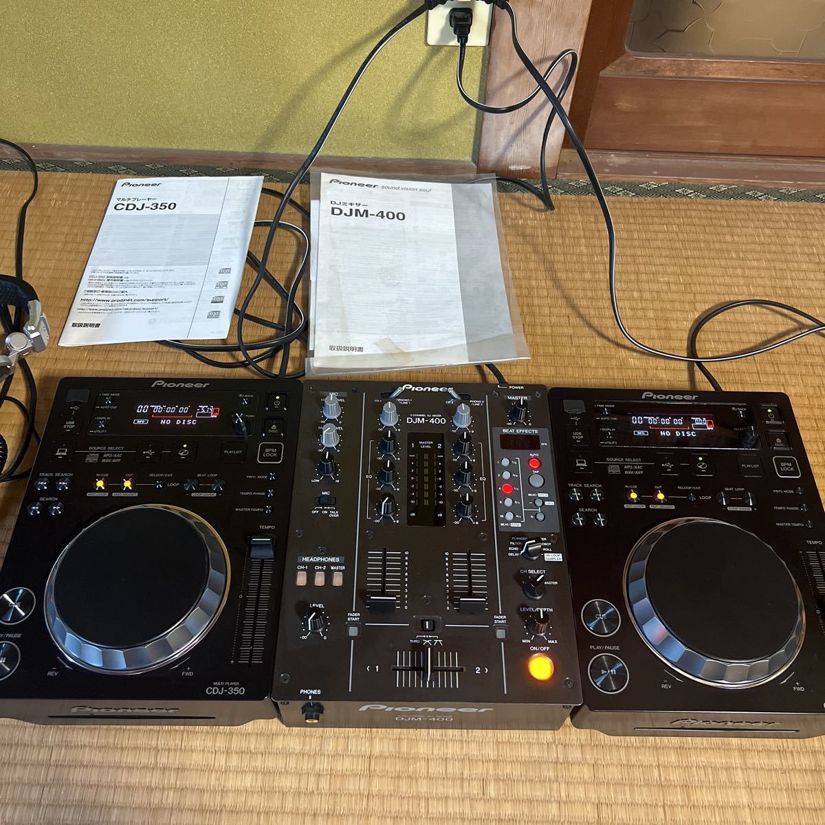 cdj-350の値段と価格推移は？｜4件の売買データからcdj-350の価値が