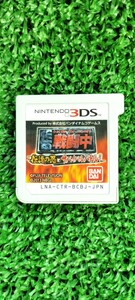 任天堂3DS　戦闘中　ソフトのみ