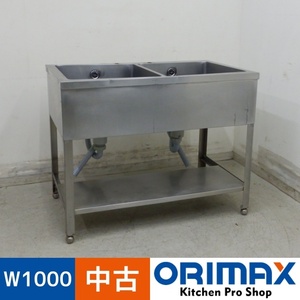 【中古】 A06915 2槽シンク バックガード無しタイプ 流し台 W1000 x D600 ｘ H800 mm【業務用】【厨房用】【車上渡し又は営業所止め】