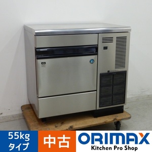 【中古】 A06857 製氷機 キューブアイス 55kgタイプ ホシザキ IM-55TM 100V　幅80cm　【業務用】【厨房用】【保証有】