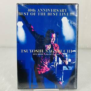 DVD057●【シュリンク未開封】長渕剛 / 40th ANNIVERSARY BEST OF THE BEST LIVE!!!!! TSUYOSHI NAGABUCHI DVD BOOK