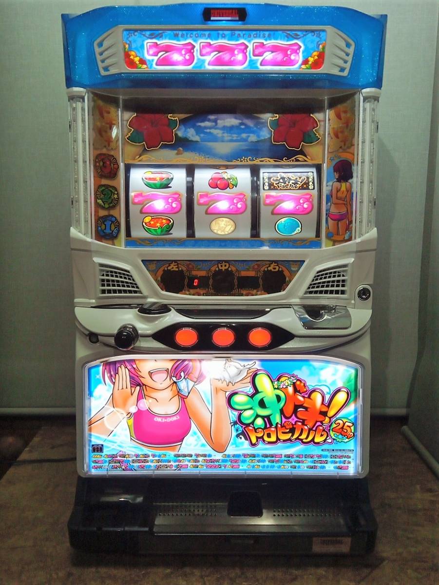 本当のフルセット! 沖ドキトロピカル スロット 実機 メダル不要機