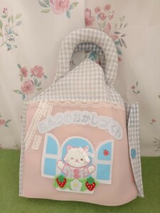  mother garden milk. ...... picture book cloth toy cloth book@ milk Chan . strawberry intellectual training baby 