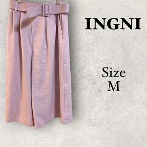 24a548 wing INGNI long skirt belt attaching purple wistaria color 