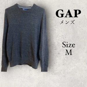 8a195 Gap GAP men's gray knitted gray sweater 