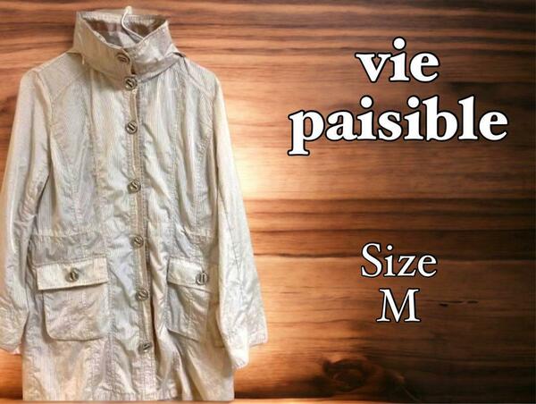 14a304 vie paisible レディース　パーカージャンパーブルゾン