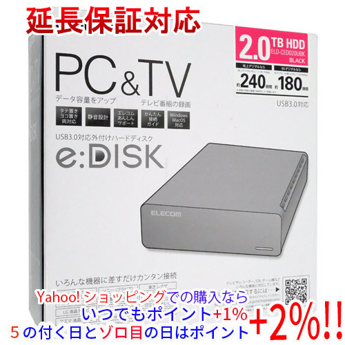 JChere雅虎拍卖代购商品:【ヤフーショッピングなら!5のつく日は