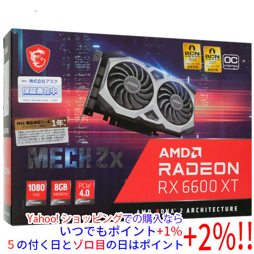 MSI Radeon RX 6600 MECH 2X 8G [PCIExp 8GB] オークション比較 - 価格.com