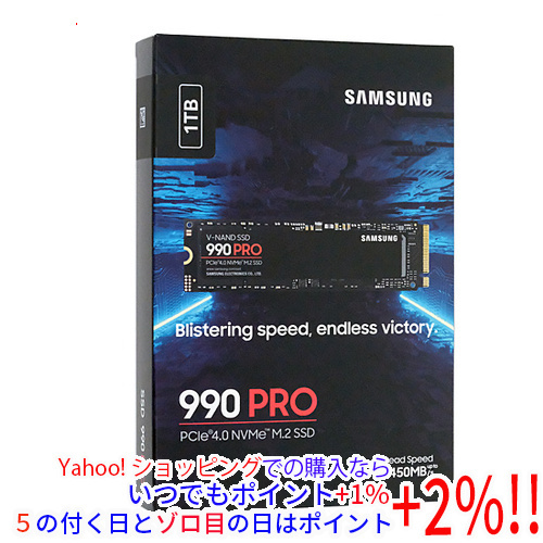 2023年最新】Yahoo!オークション -nvme 1tの中古品・新品・未使用品一覧